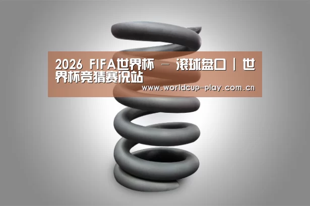 产品展示标题七